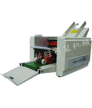 DZ-9 自动折纸机